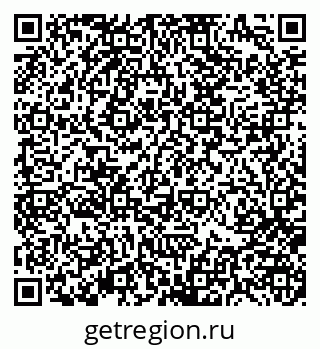 79370188131