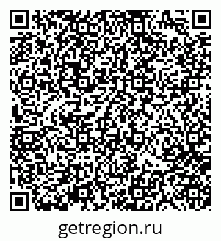 79370188134