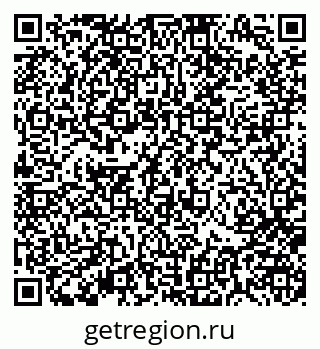 79370188143