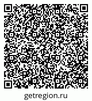 79370188145