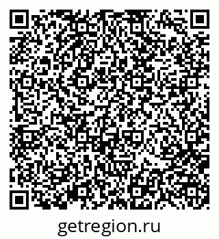 79370188159