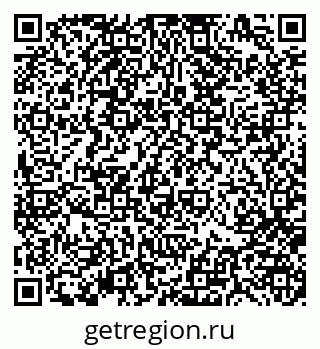 79370188160