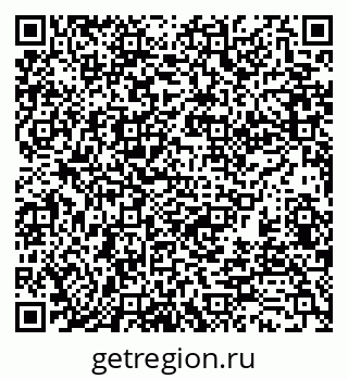 79370188173