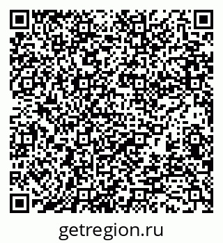 79370188189