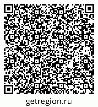 79370188190