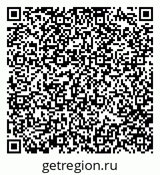 79370188191