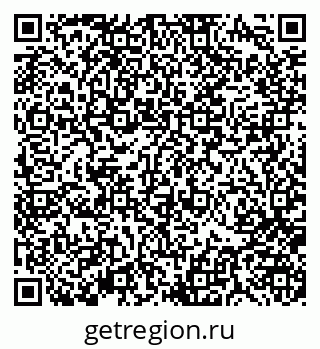 79370188192