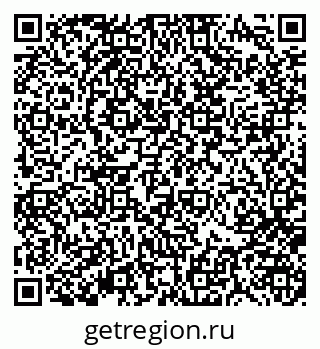 79370188194