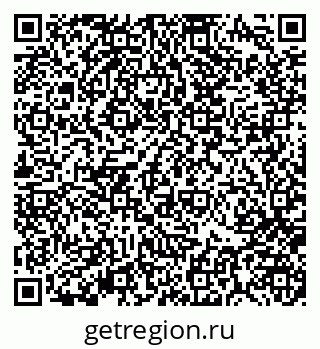79370188197