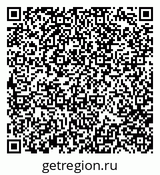 79370188200