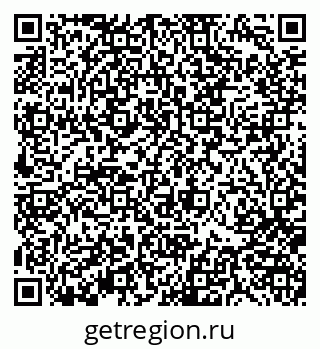 79370188254