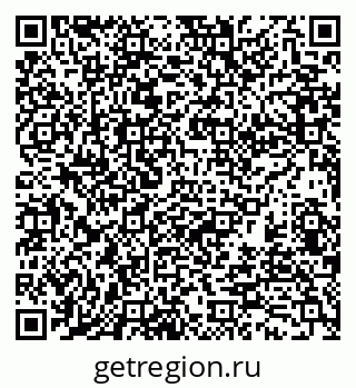79370188261
