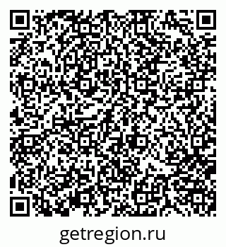 79370188272
