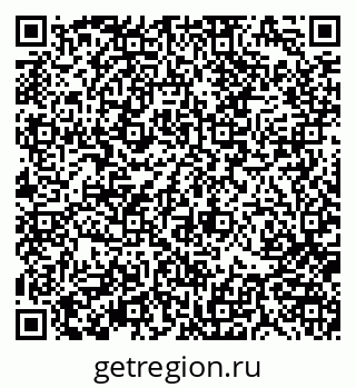 79370188274