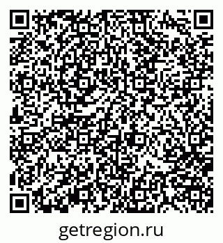 79370188297