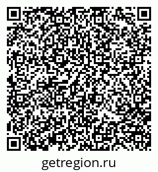 79370188370