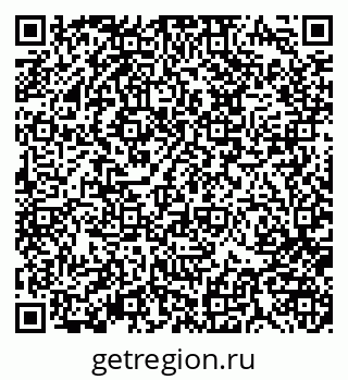 79370188396