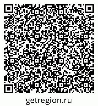 79370188400