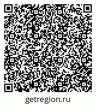 79370188410
