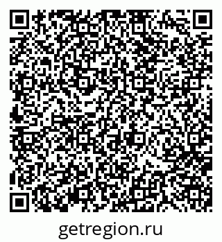 79370188412