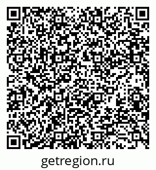 79370188413