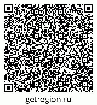 79370188420