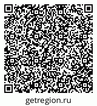 79370188475