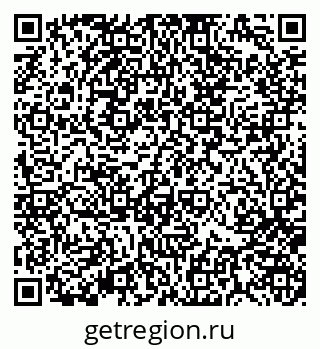 79370188477