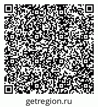 79370188480