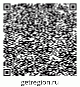 79370188481