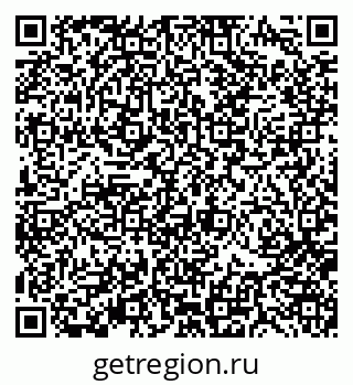 79370188490