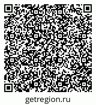 79370188538