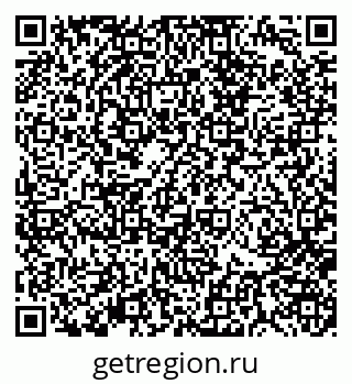 79370188607