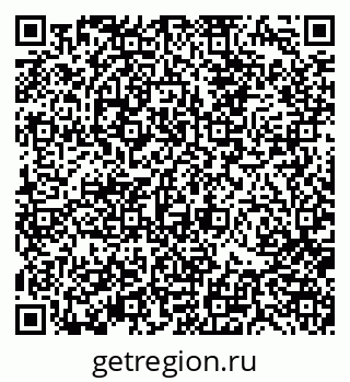 79370188610