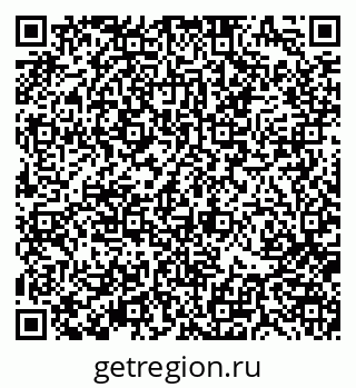 79370188630
