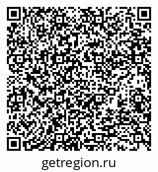 79370188639