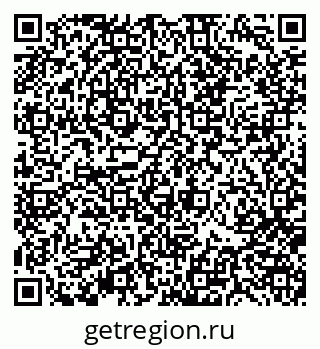 79370188650