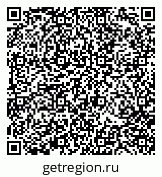 79370188670