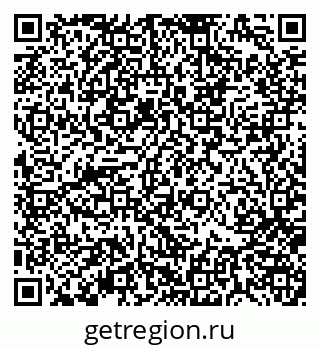 79370188673