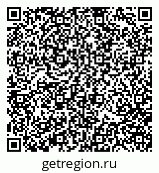 79370188675