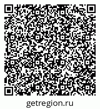 79370188683