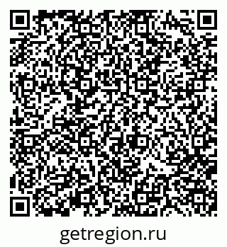 79370188690
