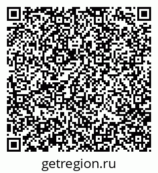 79370188700