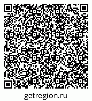 79370188730