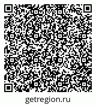 79370188750