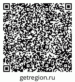 79370188848