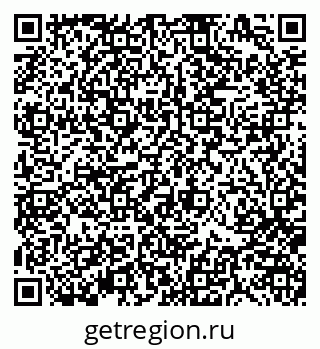 79370188864