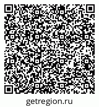 79370188866