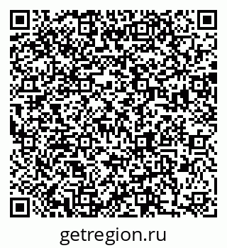 79370188869