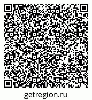 79370188888
